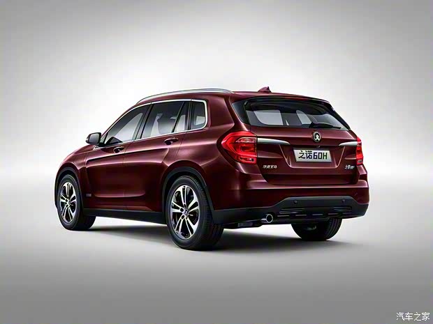 華晨寶馬 之諾60H 2016款 基本型