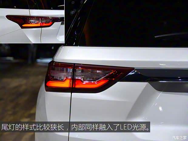 雪佛兰(进口) Traverse 2018款 基本型 雪佛兰(进口) Traverse 2018款 基本型