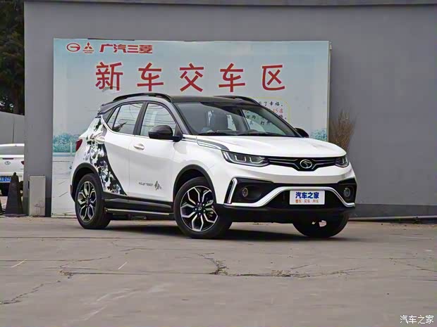 東南汽車 東南DX5 2021款 1.5T CVT特仕版