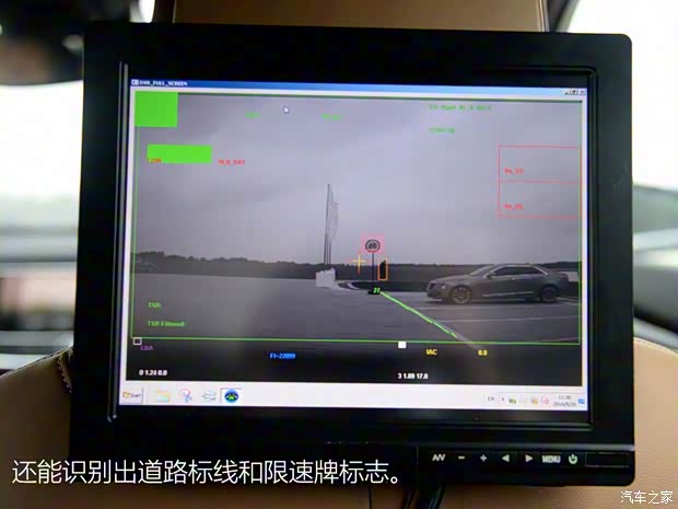 上汽通用别克 君越 2016款 28T 旗舰型 上汽通用别克 君越 2016款 28T 旗舰型