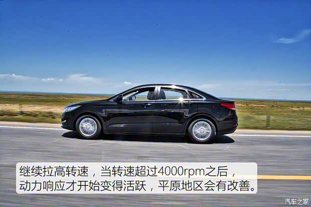 一汽奔腾 奔腾B50 2016款 基本型 一汽奔腾 奔腾B50 2016款 基本型