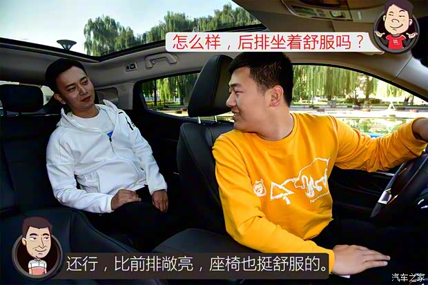 长城汽车 WEY VV5 2017款 VV5s 超豪型 长城汽车 WEY VV5 2017款 VV5s 超豪型