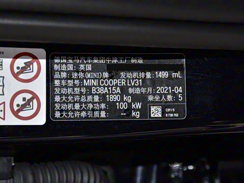 2022款 1.5T COOPER 鉴赏家 2022款 1.5T COOPER 鉴赏家