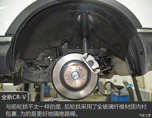 東風本田 本田CR-V 2017款 240TURBO 自動四驅尊耀版 東風本田 本田CR-V 2017款 240TURBO 自動四驅尊耀版