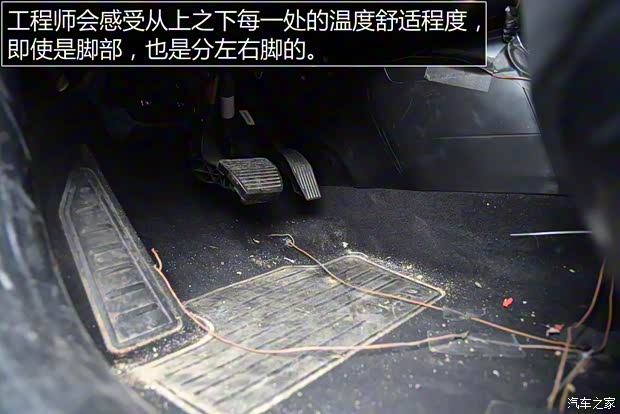 廣汽菲克Jeep 自由俠 2016款 基本型