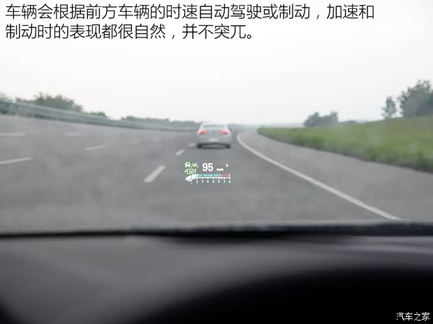 上汽通用别克 君越 2016款 28T 旗舰型 上汽通用别克 君越 2016款 28T 旗舰型