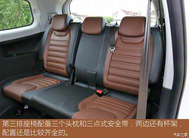 东风风行 景逸X6 2017款 乐享系列 1.5T 手动豪华型