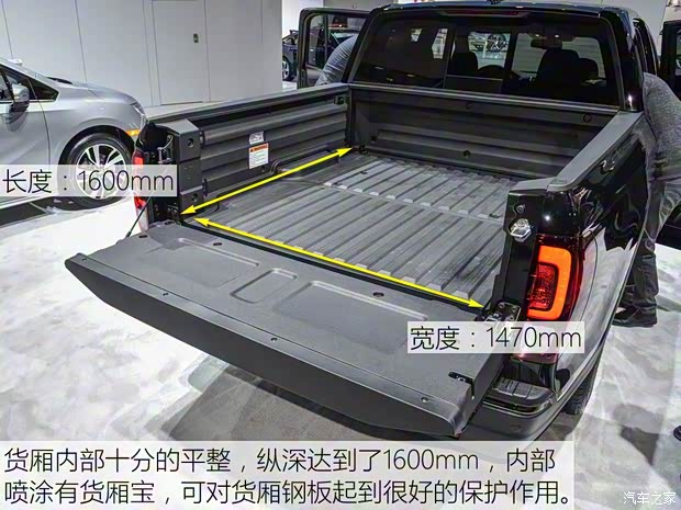 本田(進(jìn)口) Ridgeline 2016款 Black Edition