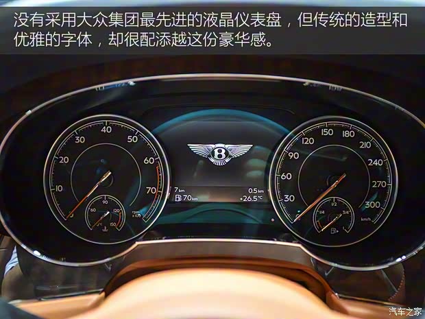 宾利 添越 2015款 基本型 宾利 添越 2015款 基本型