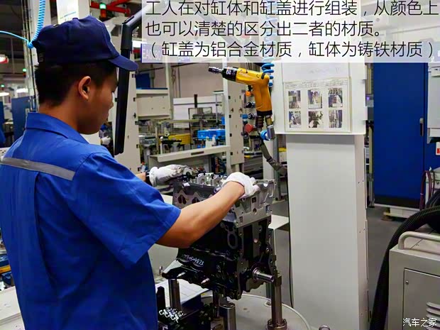 福田汽車 伽途V3 2015款 1.0L基本型LJ465Q