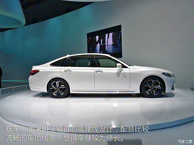 豐田(進(jìn)口) 皇冠(進(jìn)口) 2018款 Concept