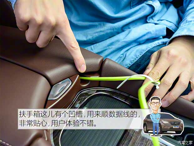 上汽通用别克 昂科威 2017款 28T 四驱精英型