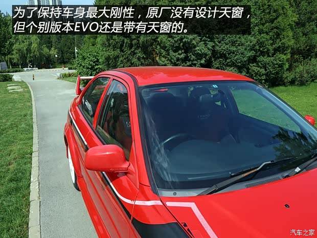 三菱(进口) LANCER 2000款 2.0T EVO VI TME