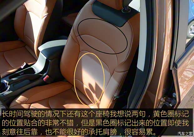 上汽通用雪佛兰 科沃兹 2016款 1.5L 自动欣尚版 上汽通用雪佛兰 科沃兹 2016款 1.5L 自动欣尚版