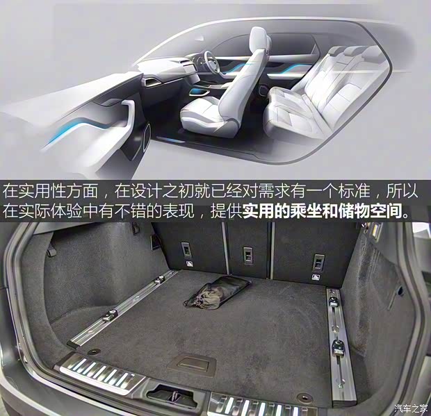 捷豹 捷豹F-PACE 2018款 2.0T 四驅R-Sport運動版 捷豹 捷豹F-PACE 2018款 2.0T 四驅R-Sport運動版