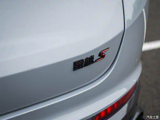 吉利汽車 星越S 2021款 2.0TD DCT兩驅(qū)尊貴型