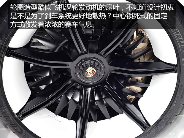 保時捷 Mission E 2015款 Concept