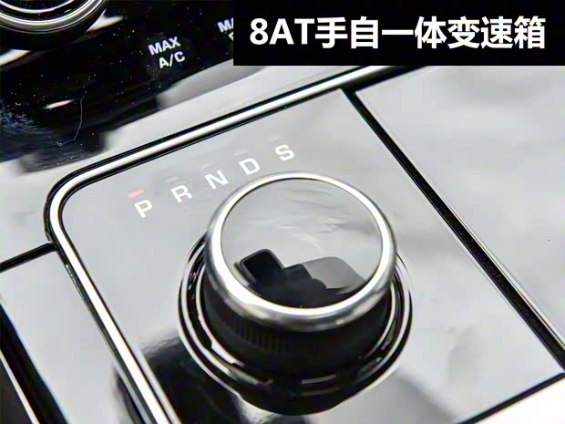 路虎(進口) 攬勝星脈 2017款 P380 首發(fā)限量版