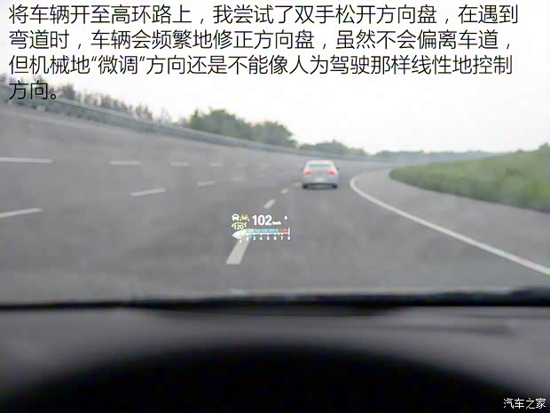 上汽通用别克 君越 2016款 28T 旗舰型 上汽通用别克 君越 2016款 28T 旗舰型