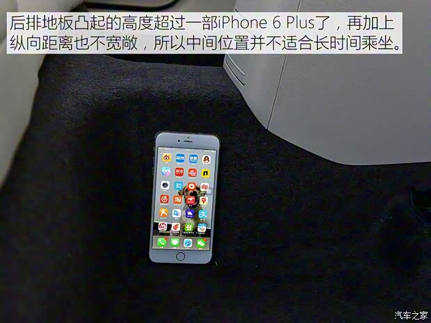 上海大眾斯柯達 速派 2016款 380TSI DSG旗艦版 上海大眾斯柯達 速派 2016款 380TSI DSG旗艦版