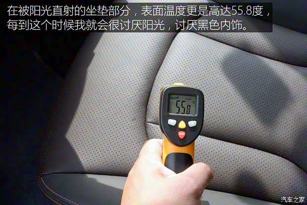 上汽通用五菱 宝骏560 2015款 1.8L 手动豪华型