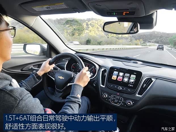 雪佛兰(进口) 迈锐宝(海外) 2015款 基本型