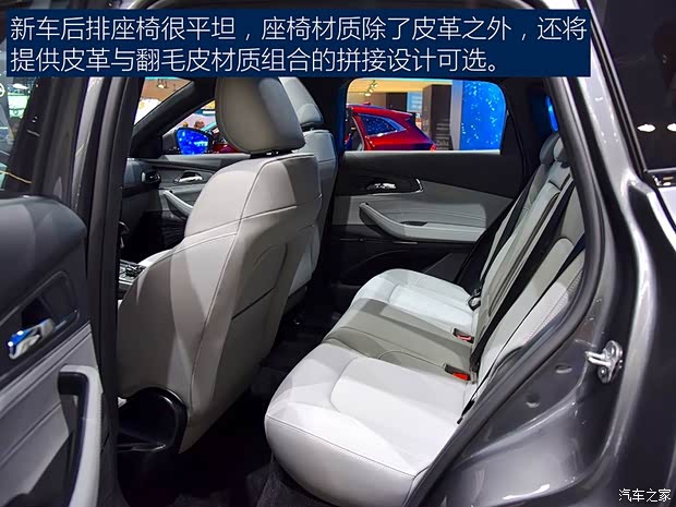 奇瑞汽车 奇瑞EXEED TX 2017款 基本型