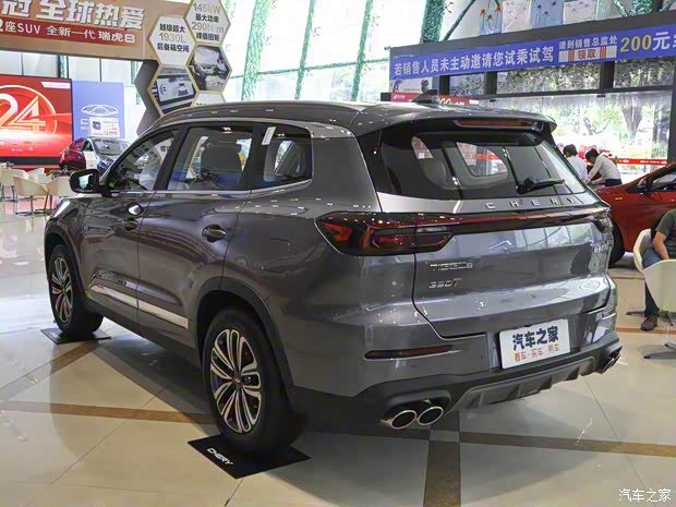 奇瑞汽车 瑞虎8 2021款 鲲鹏版 390TGDI 自动扶摇版