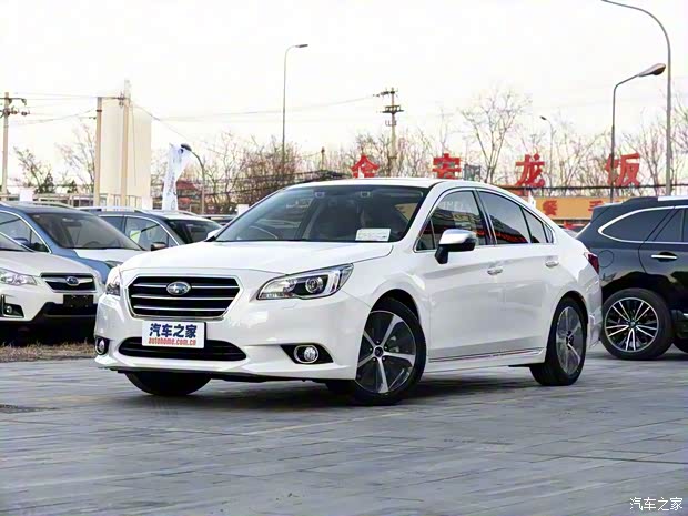 斯巴鲁 力狮 2018款 2.5i 全驱荣耀版 斯巴鲁 力狮 2018款 2.5i 全驱荣耀版