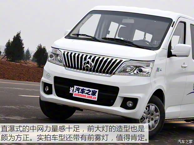 长安轻型车 睿行 2014款 1.5LCNG舒适型4G15S