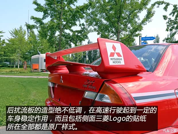 三菱(进口) LANCER 2000款 2.0T EVO VI TME