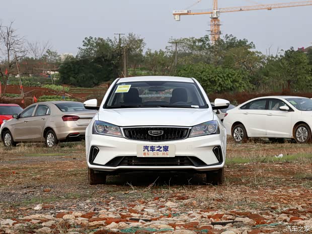 吉利汽車(chē) 帝豪 2022款 UP 1.5L CVT領(lǐng)航版