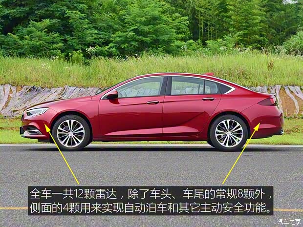 上汽通用別克 君威 2017款 28T 尊貴型