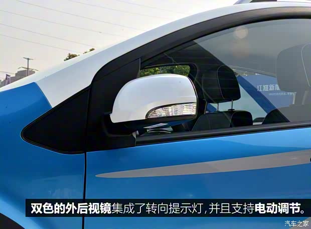 江淮汽車(chē) 瑞風(fēng)S1 2016款 基本型