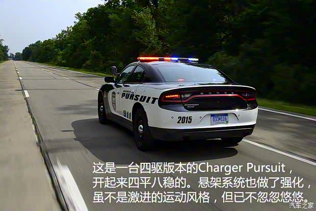 道奇(进口) Charger 2015款 Pursuit