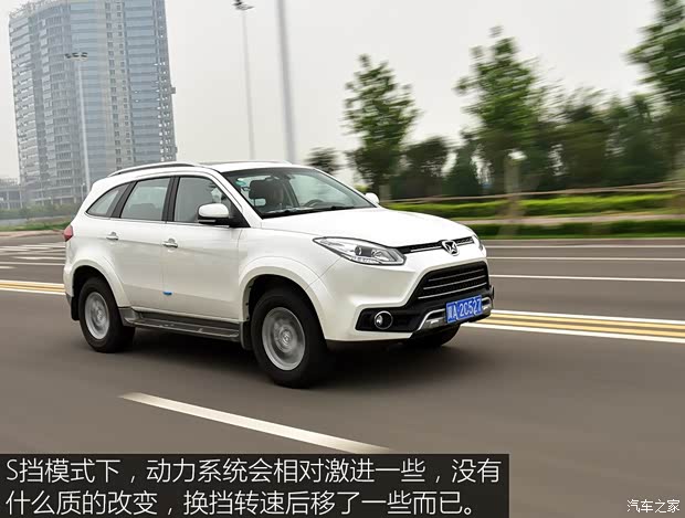 江铃汽车 驭胜S350 2017款 2.0T 自动两驱柴油豪华天窗版5座 江铃汽车 驭胜S350 2017款 2.0T 自动两驱柴油豪华天窗版5座