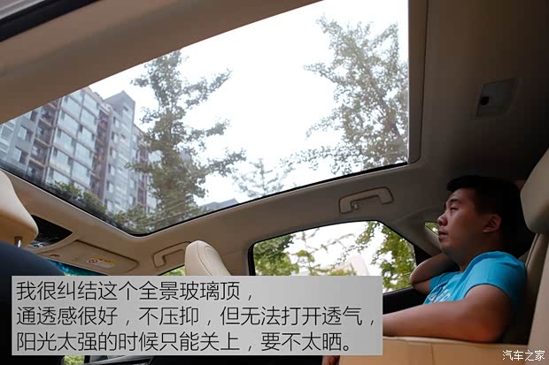 雷克萨斯 雷克萨斯NX 2015款 300h 全驱 锋芒版