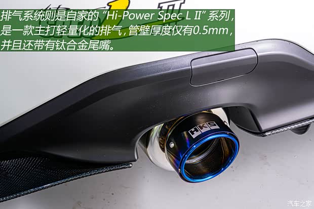 丰田(进口) 丰田86 2021款 GR 86 日本版