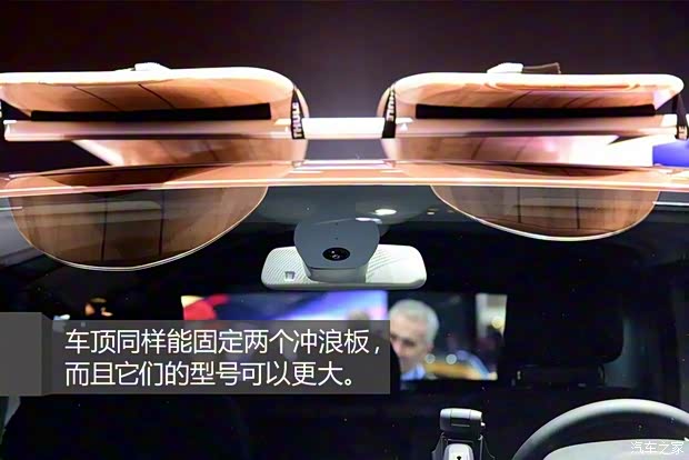 欧宝 Vivaro 2015款 Surf Concept 欧宝 Vivaro 2015款 Surf Concept