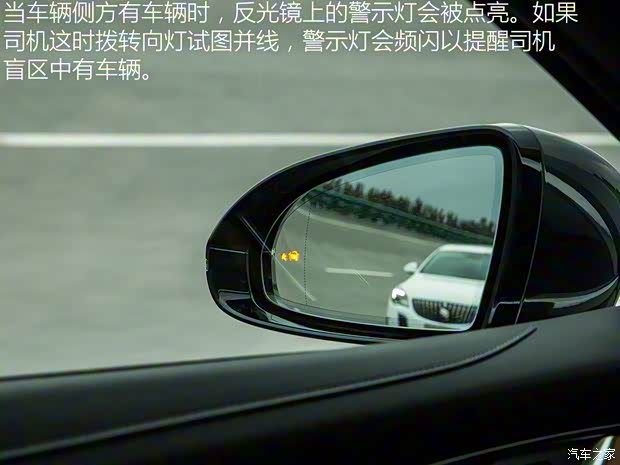 上汽通用别克 君越 2016款 28T 旗舰型 上汽通用别克 君越 2016款 28T 旗舰型