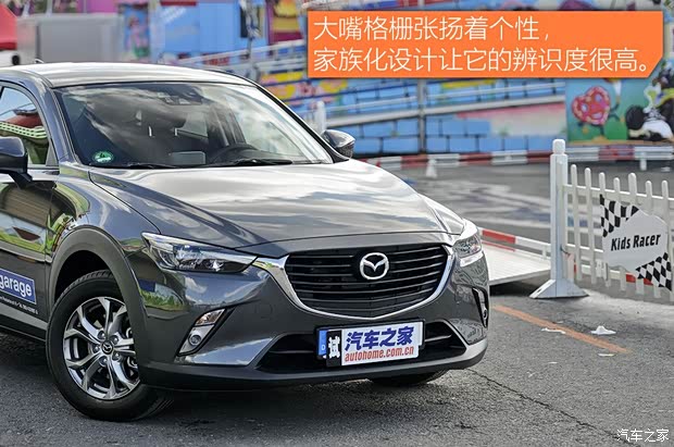 馬自達(dá)(進(jìn)口) 馬自達(dá)CX-3 2014款 基本型