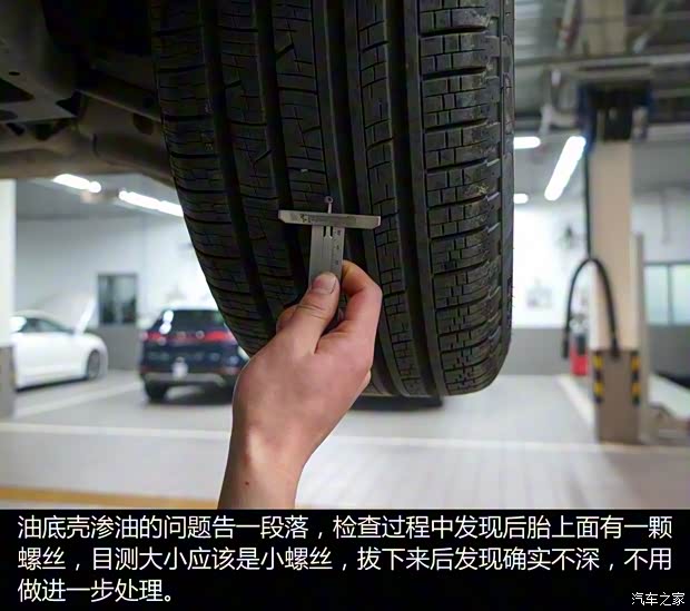 林肯 林肯MKX 2015款 2.7T 四驱尊耀版 林肯 林肯MKX 2015款 2.7T 四驱尊耀版