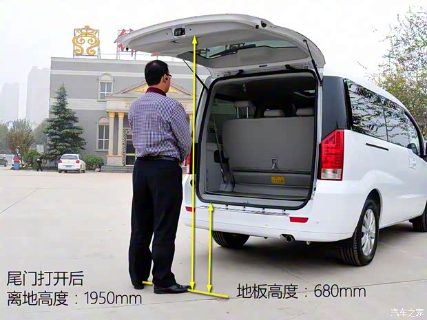 江淮汽車 瑞風(fēng)M5 2013款 2.0T 汽油手動(dòng)公務(wù)版