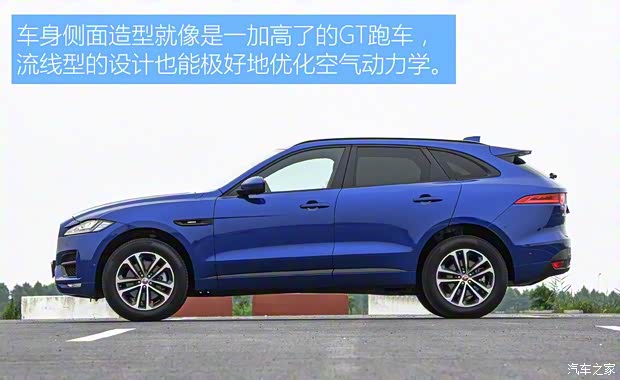 捷豹 捷豹F-PACE 2018款 2.0T 四驱R-Sport运动版