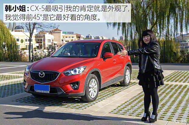 长安马自达 马自达CX-5 2015款 2.0L 手动两驱舒适型 长安马自达 马自达CX-5 2015款 2.0L 手动两驱舒适型