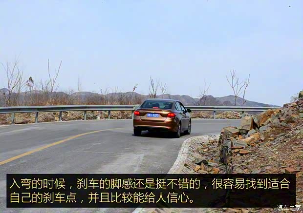 上汽通用雪佛兰 科沃兹 2016款 1.5L 自动欣尚版 上汽通用雪佛兰 科沃兹 2016款 1.5L 自动欣尚版