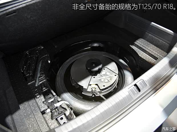 一汽-大众 迈腾 2017款 基本型