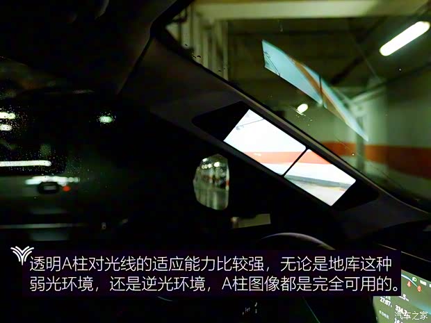 合众汽车 哪吒U 2021款 Pro 610 探火版