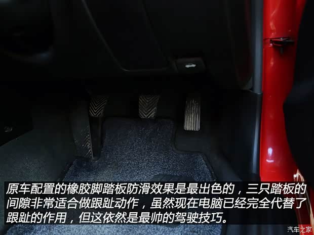 三菱(进口) LANCER 2000款 2.0T EVO VI TME