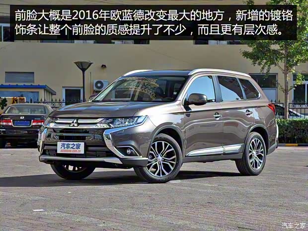 三菱(進(jìn)口) 歐藍(lán)德(進(jìn)口) 2016款 2.4L 四驅(qū)旗艦GT版 7座